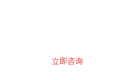 江蘇斯科琦高分子科技有限公司